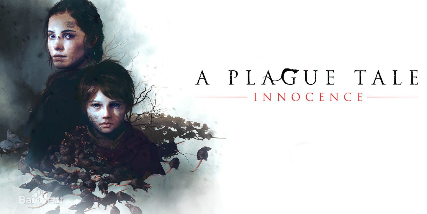 A Plague of Tale -- Innocence通关感言